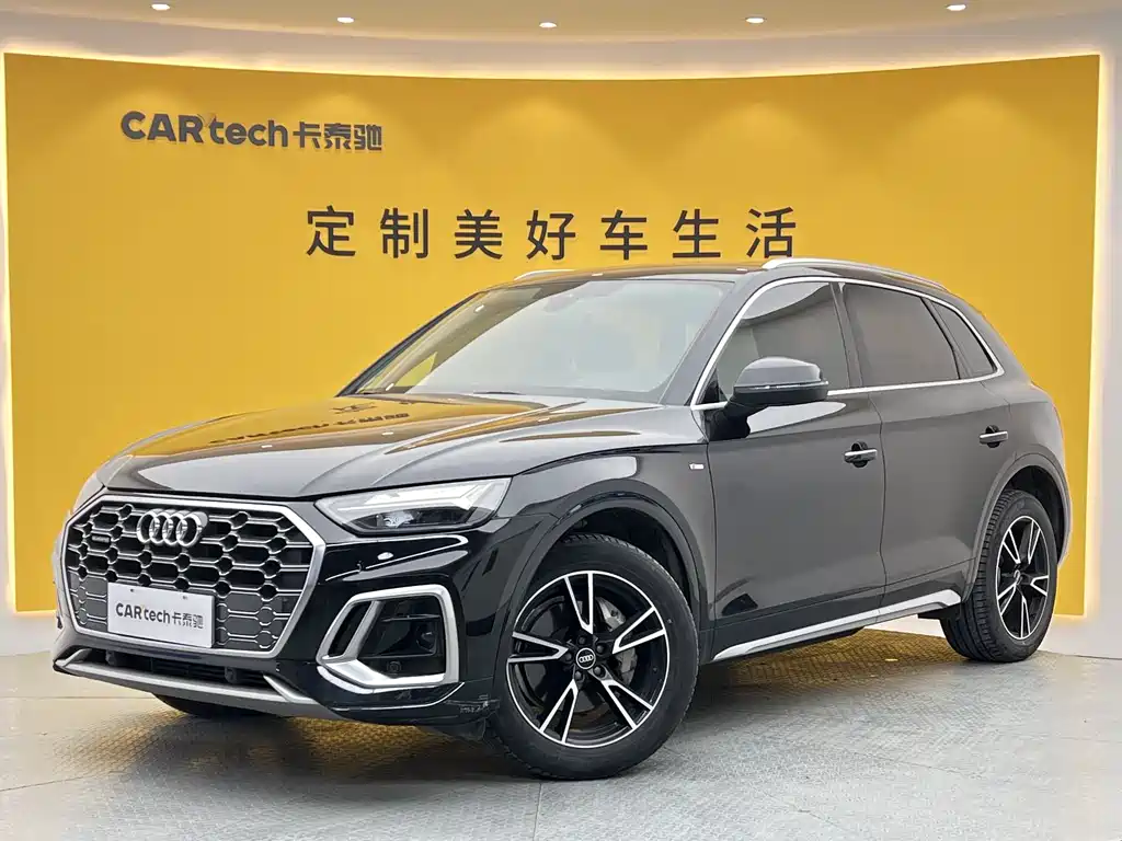 Audi Q5L 2021 — фото 1