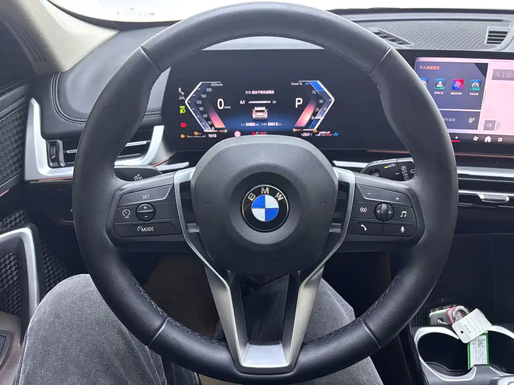 BMW X1 2023 — фото 16