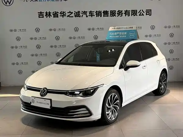 Volkswagen Golf 2024