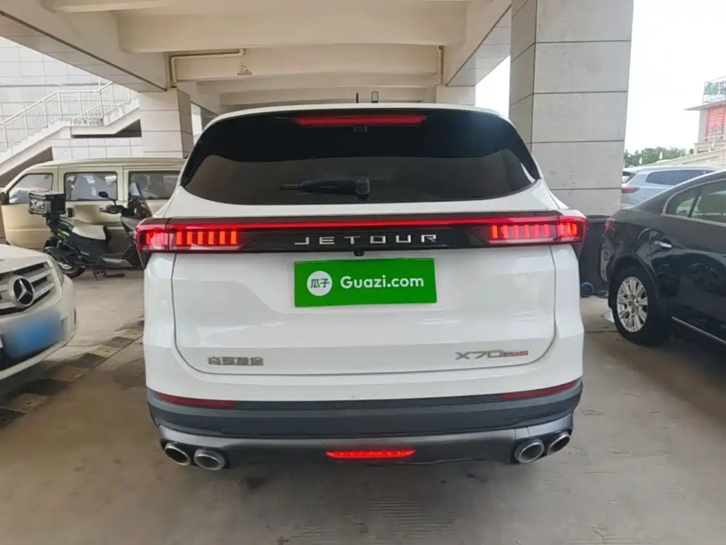 Jetour X70 PLUS 2022