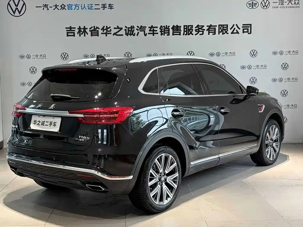 Hongqi HS5 2022 — фото 11