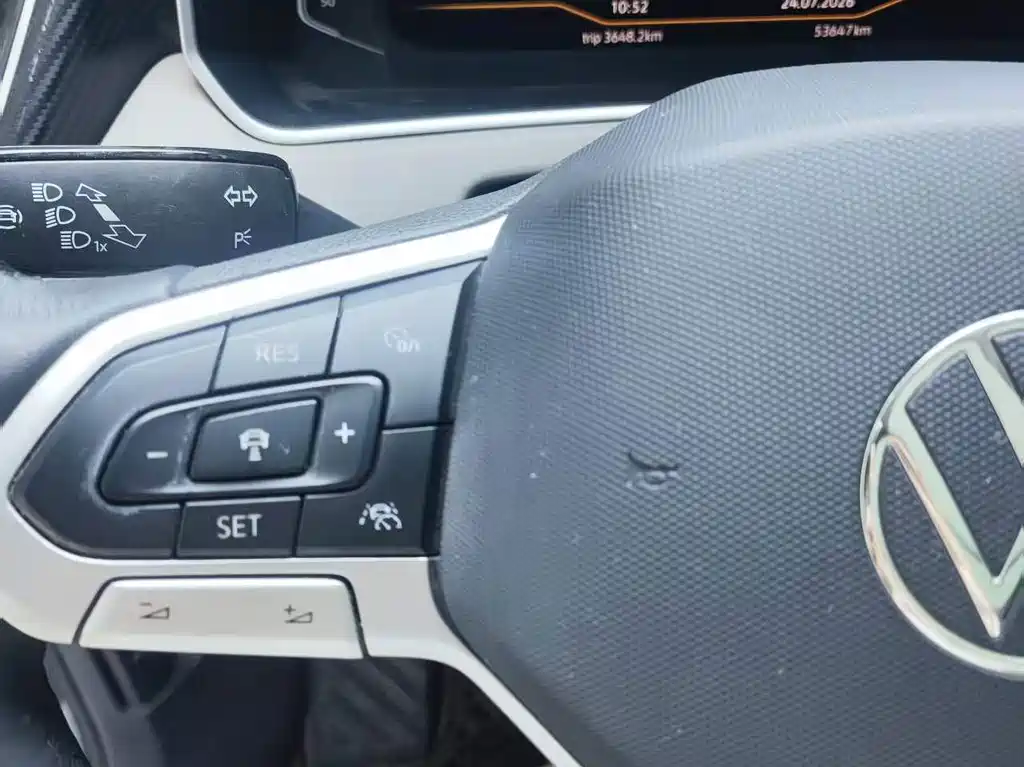 Volkswagen Tanyue 2023
