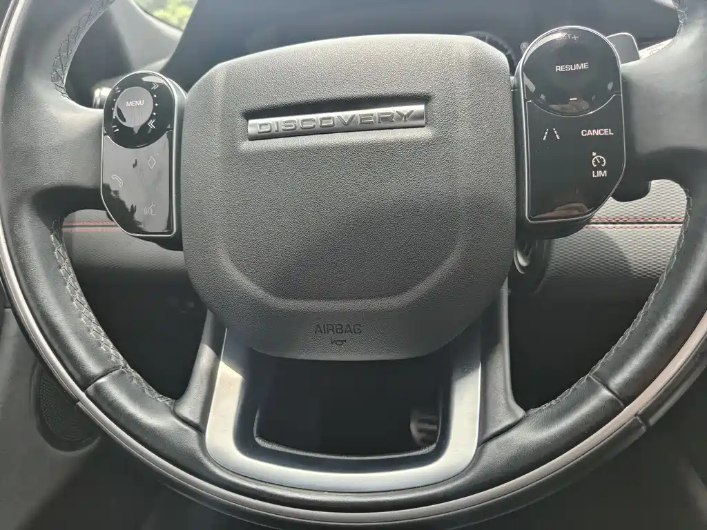 Land Rover Discovery Sport 2021 — фото 8
