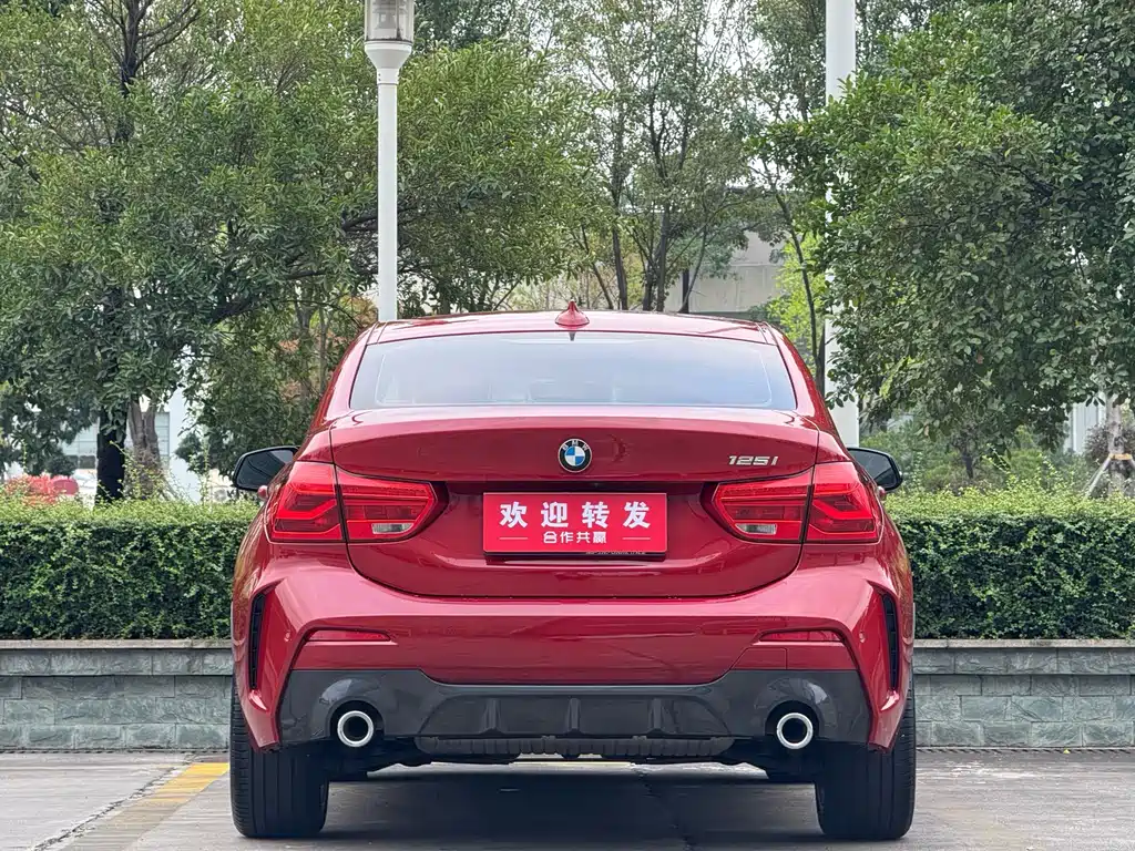 BMW 1 Series 2020