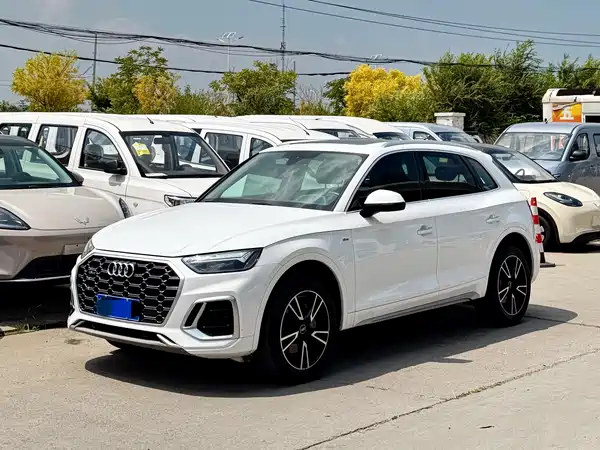 Audi Q5L 2024