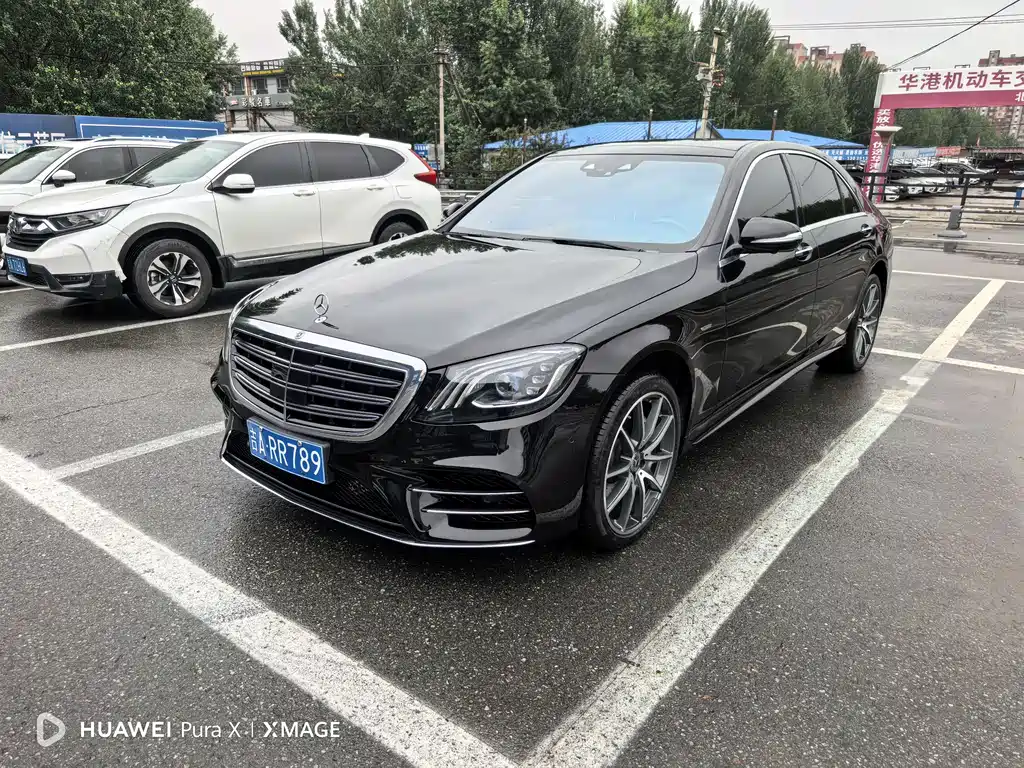 Mercedes-Benz S-Class 2020 — фото 1