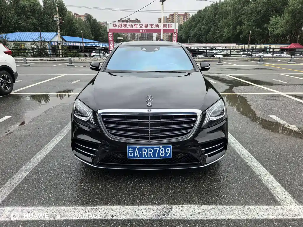 Mercedes-Benz S-Class 2020 — фото 2