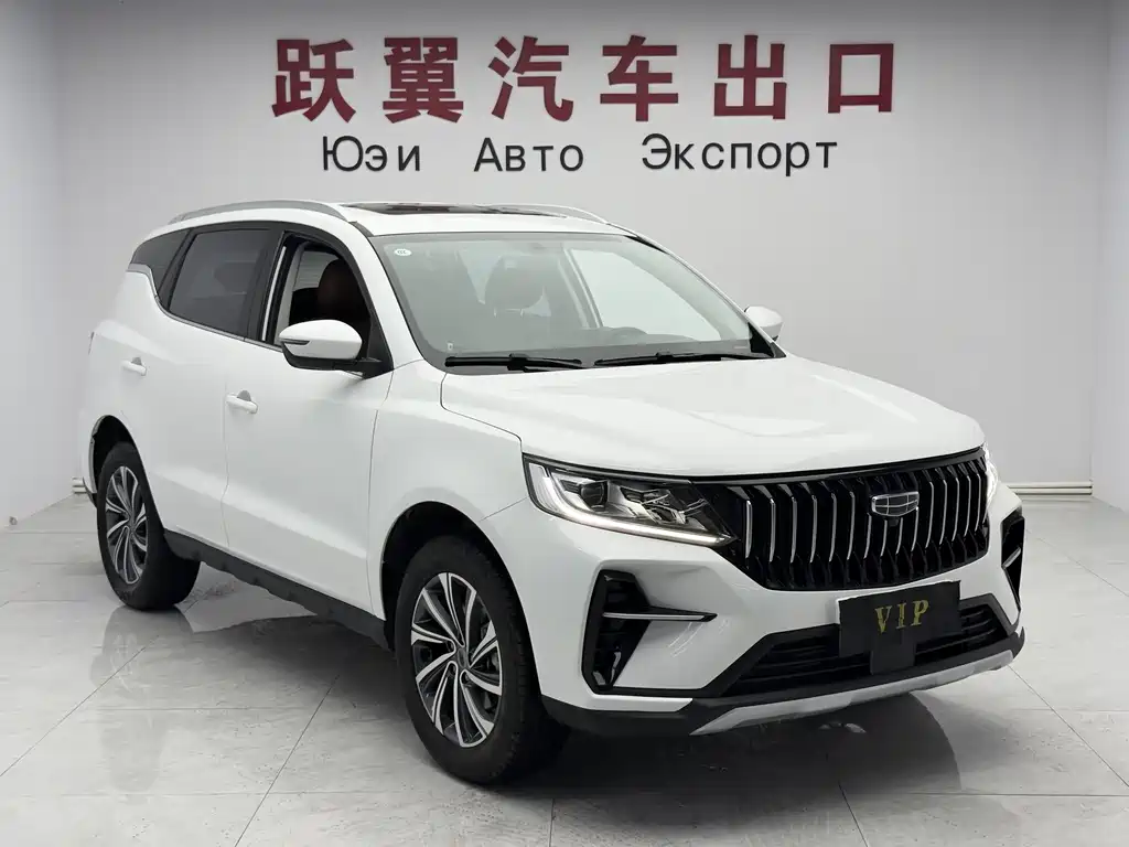 Geely Vision X6 2022