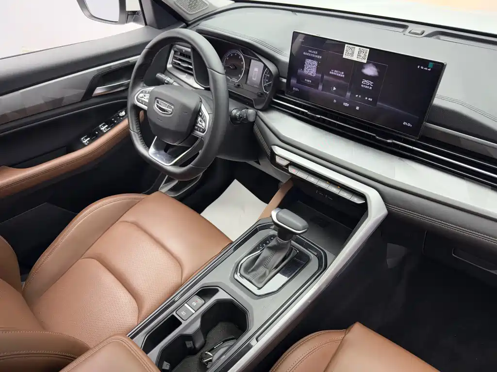 Geely Vision X6 2022 — фото 14
