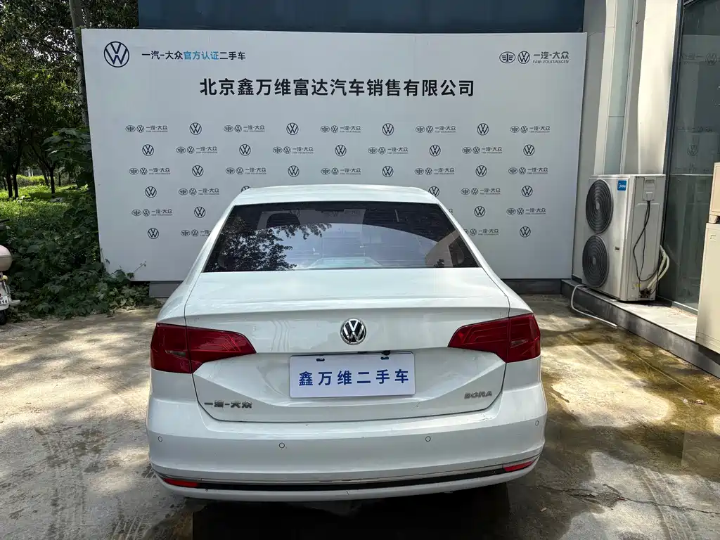 Volkswagen Bora 2019