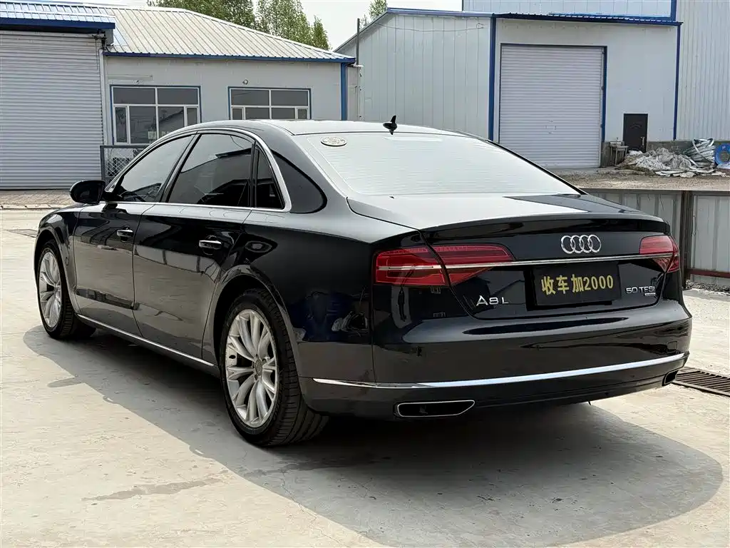 Audi A8 2015 — фото 9