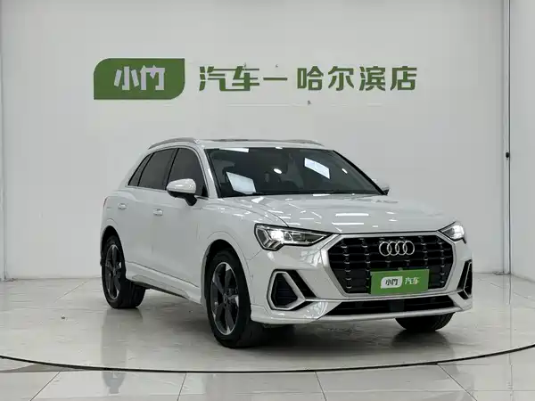 Audi Q3 2021