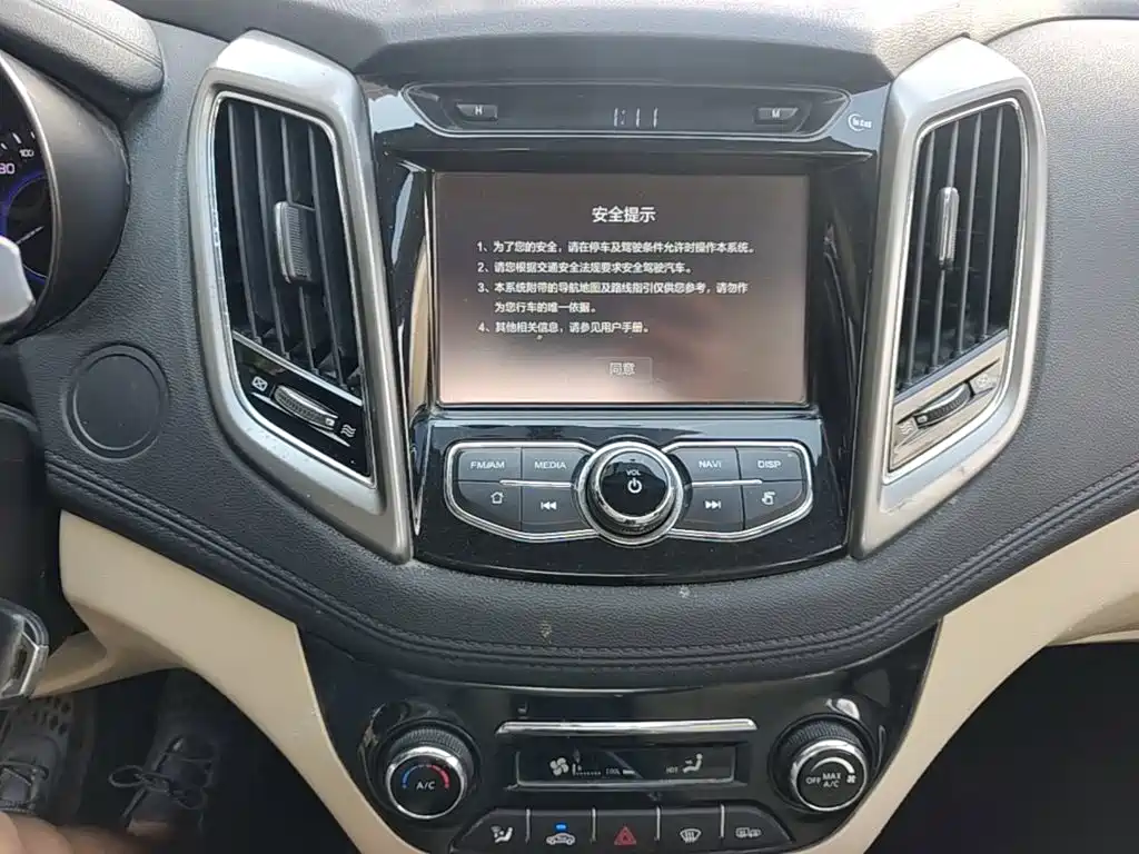 Changan Eado 2017 — фото 13