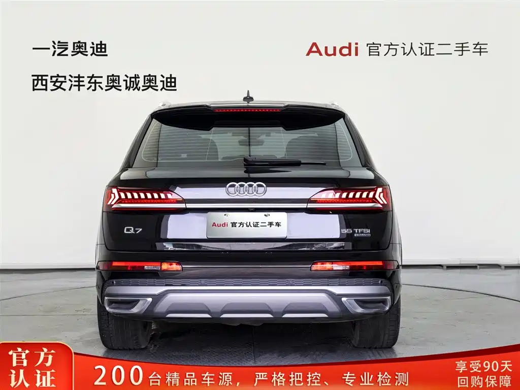 Audi Q7 2023 — фото 5