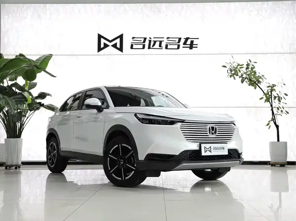 Honda Vezel 2023
