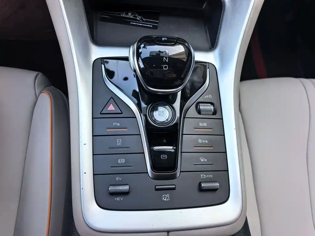 BYD Pro New Energy 2023 — фото 13