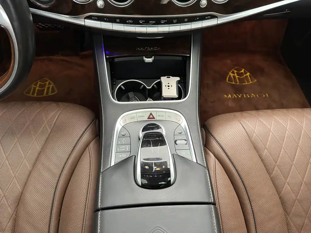 Mercedes-Benz S-Class 2017 — фото 20