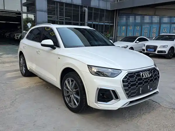 Audi Q5L 2022
