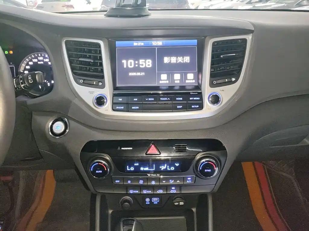 Hyundai Tucson 2018 — фото 13