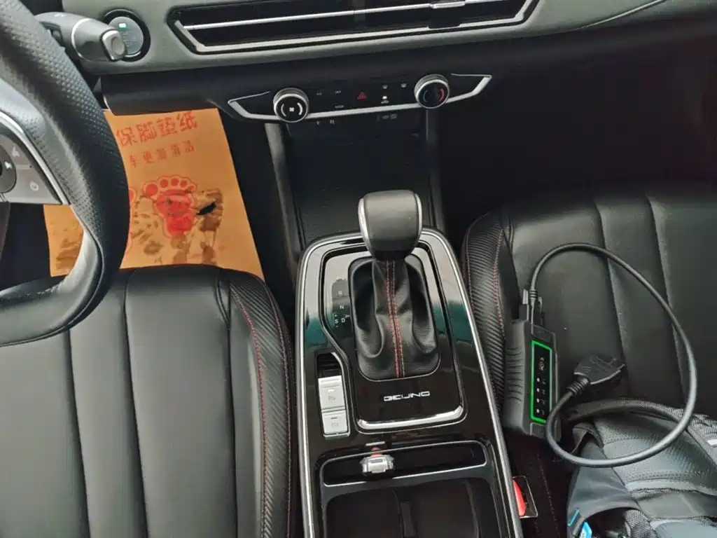 BAIC U5 Plus 2023 — фото 14