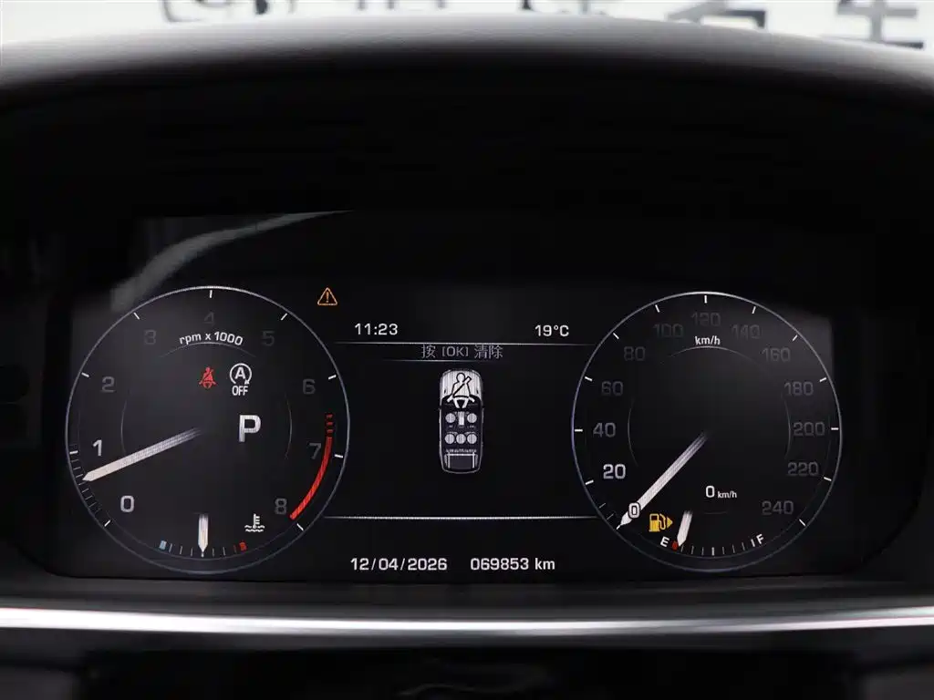 Land Rover Sport 2014 — фото 25