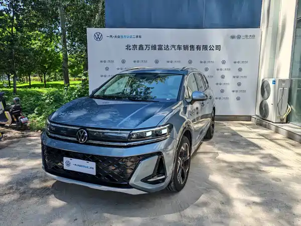 Volkswagen Talagon 2025