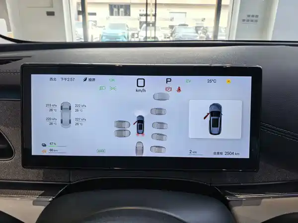 BYD Seal 06 DM-i Travel Edition 2025