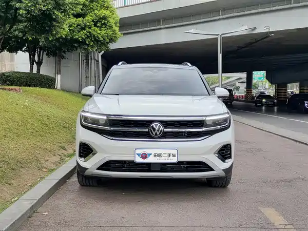 Volkswagen Talagon 2022