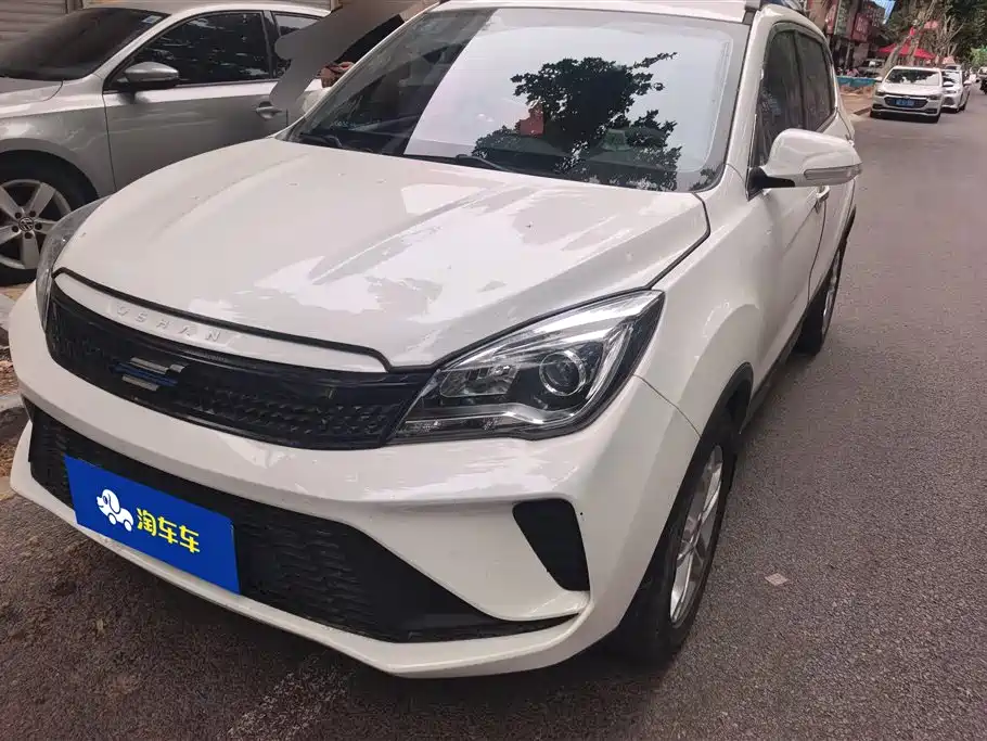 Oshan Oushang Kosai 5 2020
