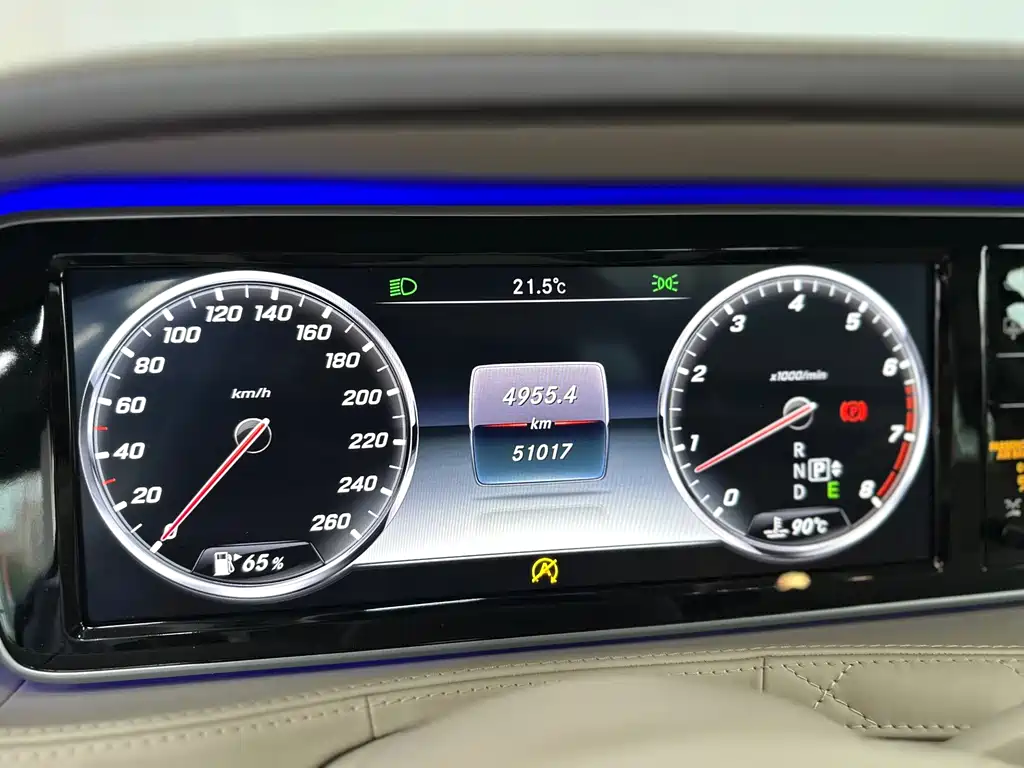 Mercedes-Benz Maybach S-Class 2016 — фото 12