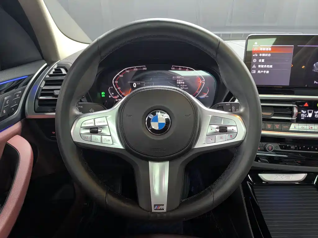 BMW X3 2023 — фото 7