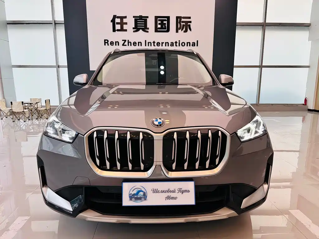 BMW X1 2023 — фото 2