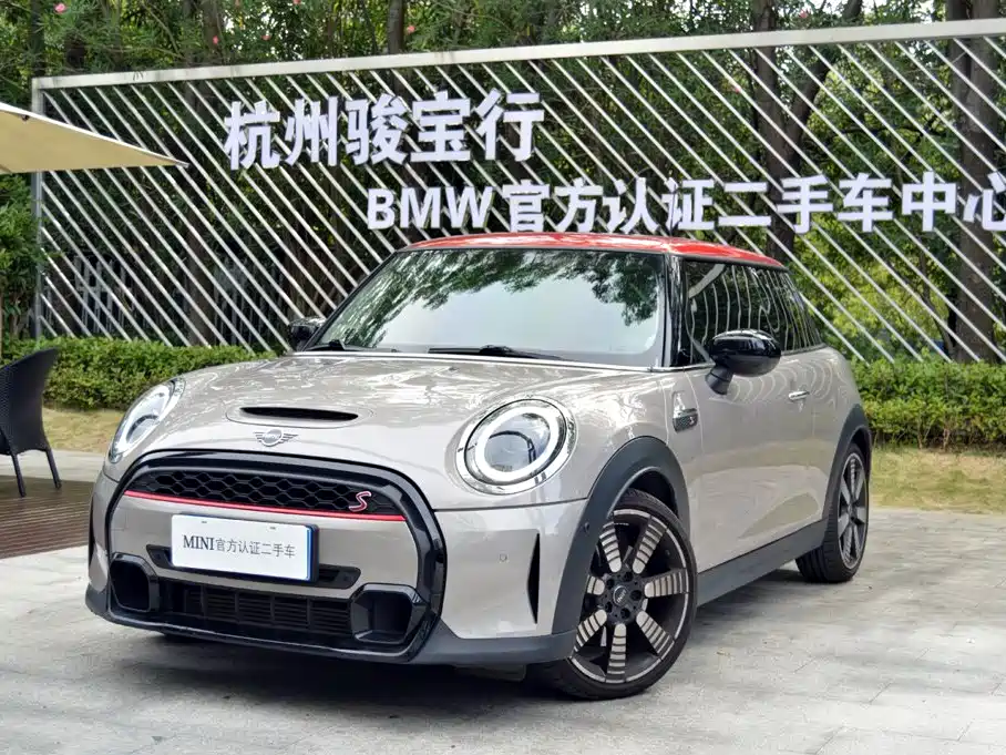 MINI MINI 2021