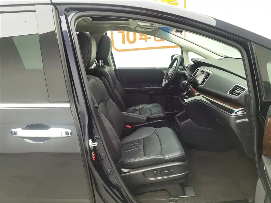 Honda Odyssey 2015 — фото 23