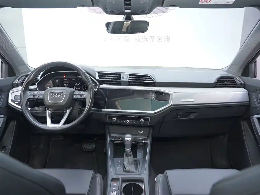 Audi Q3 2023 — фото 10