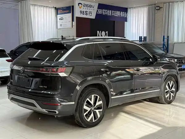 Volkswagen Tayron 2023
