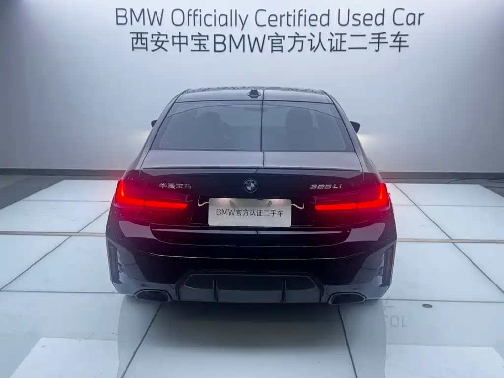 BMW 3 Series 2024