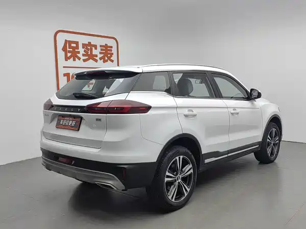 Geely Boyue 2022