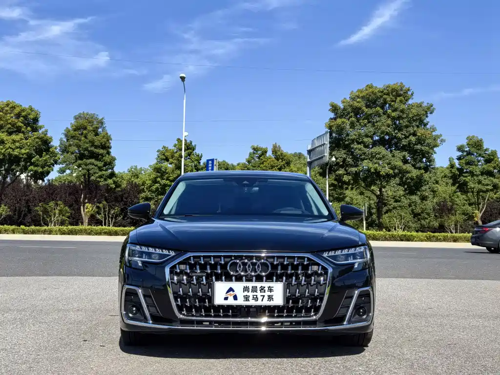 Audi A8 2023