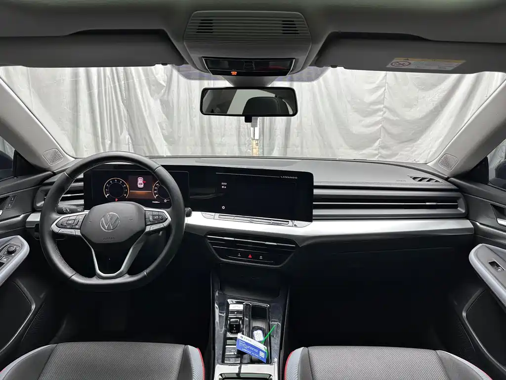 Volkswagen Lamando 2022