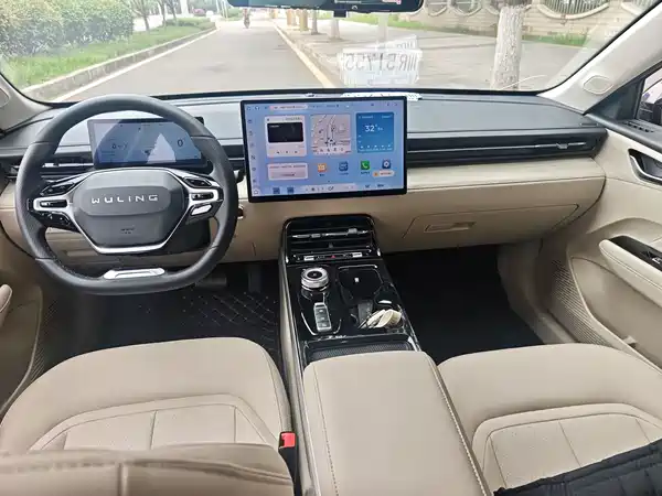 Wuling Starlight 2025
