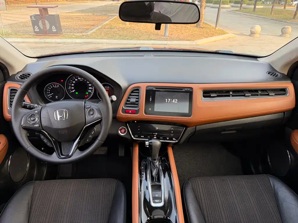 Honda Vezel 2015 — фото 12