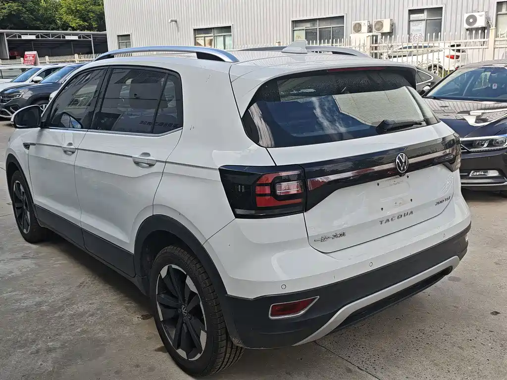 Volkswagen Explore The Shadows 2024