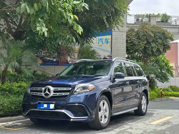 Mercedes-Benz GLS 2018