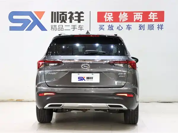 GAC Trumpchi GS4 2023