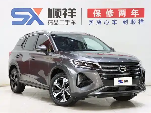 GAC Trumpchi GS4 2023