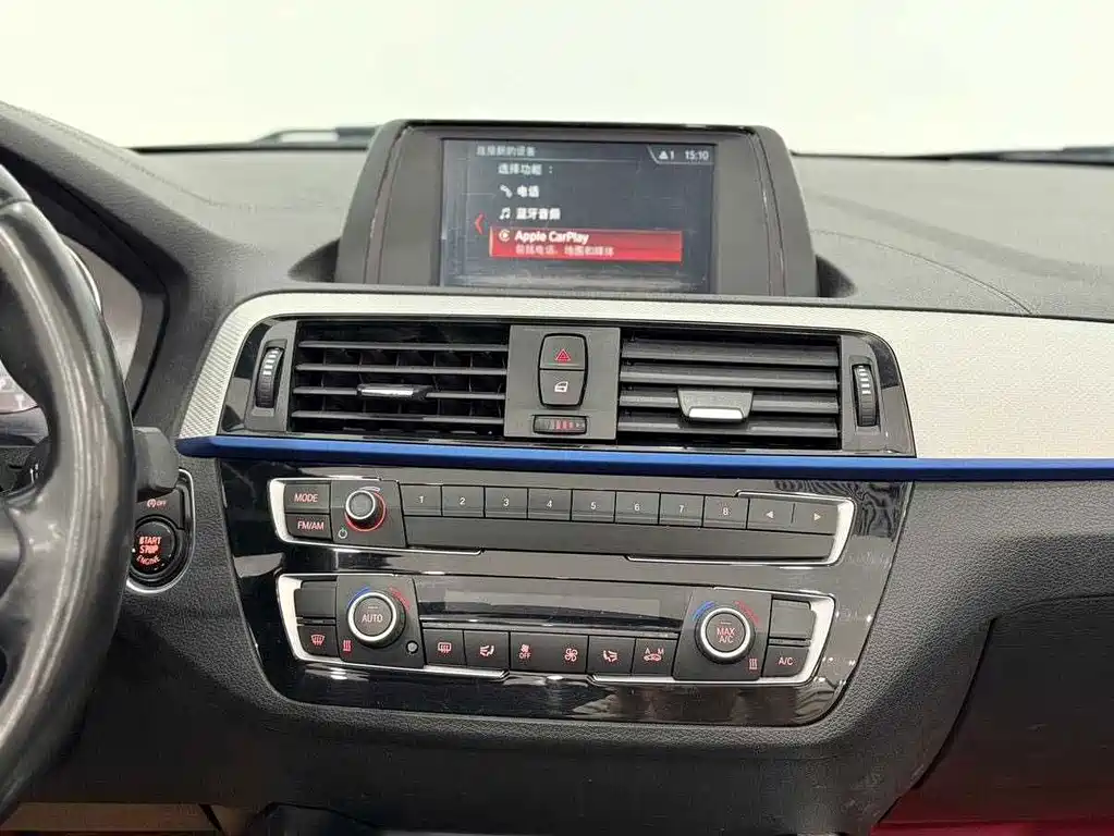 BMW 2 Series 2018 — фото 12