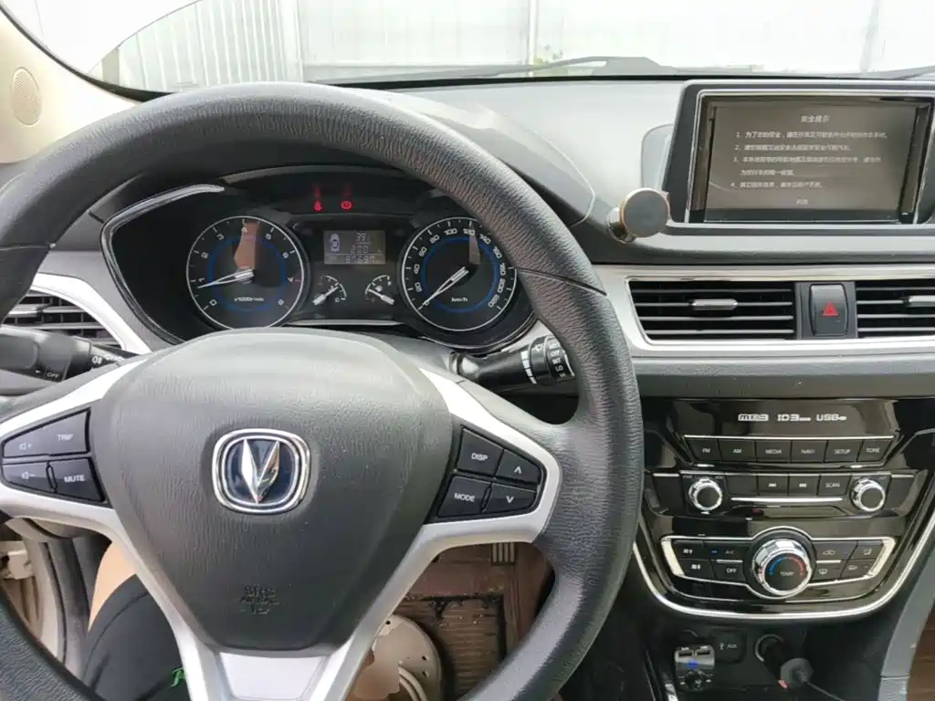 Changan V7 2015 — фото 10