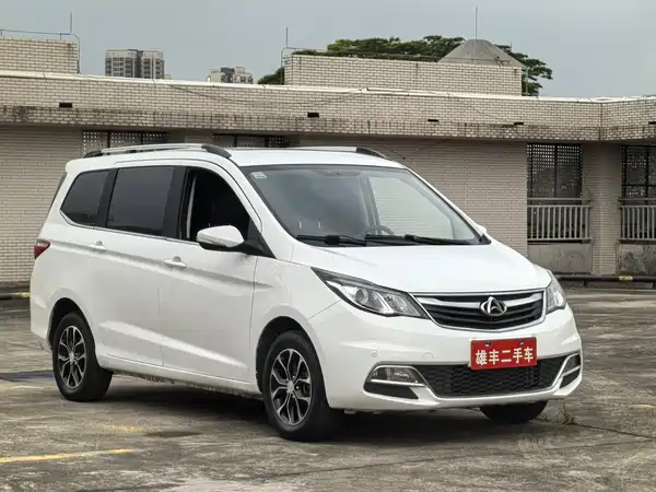 Changan Auchan A600 2016