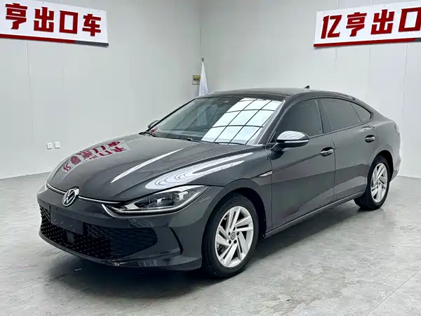 Volkswagen Lamando 2022